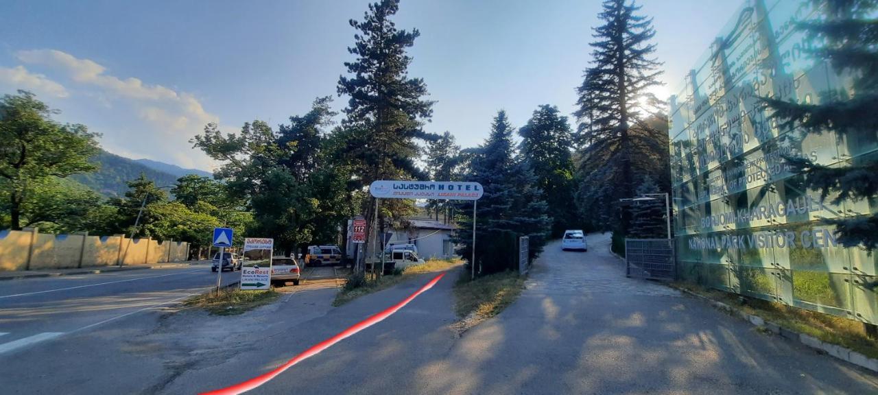 Guest House Likani 2017 Borjomi Camera foto
